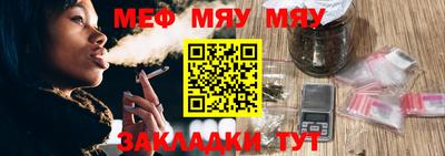 ПСИЛОЦИБИНОВЫЕ ГРИБЫ Бузулук