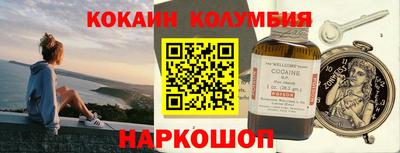 альфа пвп VHQ Будённовск