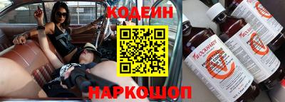 ПСИЛОЦИБИНОВЫЕ ГРИБЫ Бузулук