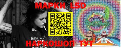 альфа пвп VHQ Будённовск
