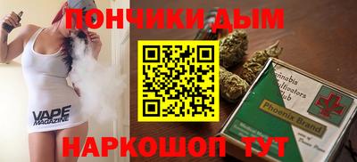 ПСИЛОЦИБИНОВЫЕ ГРИБЫ Бузулук