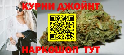 альфа пвп VHQ Будённовск