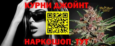эйфоретик Бугуруслан