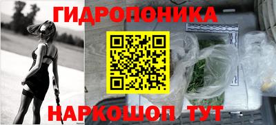 ПСИЛОЦИБИНОВЫЕ ГРИБЫ Бузулук