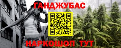 эйфоретик Бугуруслан