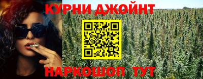 ПСИЛОЦИБИНОВЫЕ ГРИБЫ Бузулук
