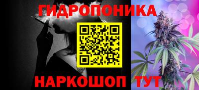 альфа пвп VHQ Будённовск