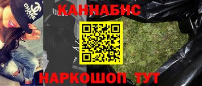 ПСИЛОЦИБИНОВЫЕ ГРИБЫ Бузулук