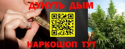 ПСИЛОЦИБИНОВЫЕ ГРИБЫ Бузулук