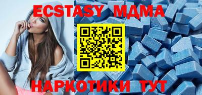 альфа пвп VHQ Будённовск
