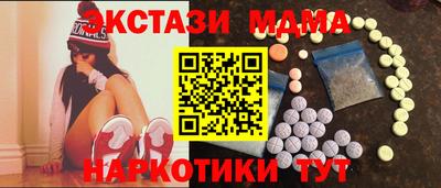 эйфоретик Бугуруслан