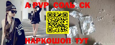 эйфоретик Бугуруслан