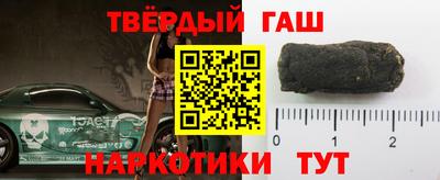 эйфоретик Бугуруслан
