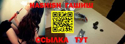 ПСИЛОЦИБИНОВЫЕ ГРИБЫ Бузулук