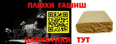 эйфоретик Бугуруслан