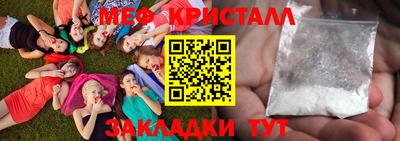 эйфоретик Бугуруслан