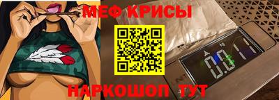 ПСИЛОЦИБИНОВЫЕ ГРИБЫ Бузулук
