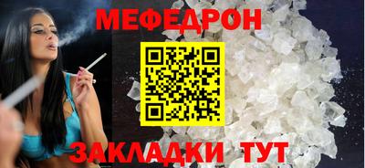 ПСИЛОЦИБИНОВЫЕ ГРИБЫ Бузулук