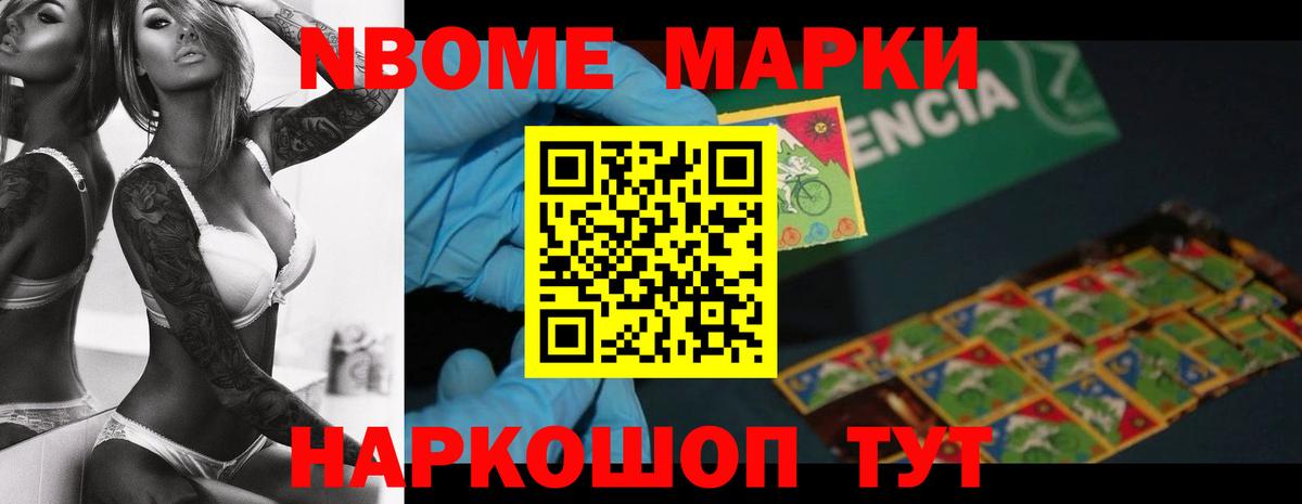 Реж  Лсд 25 экстази ecstasy  LSD-25 экстази кислота  Вход с VPN 
